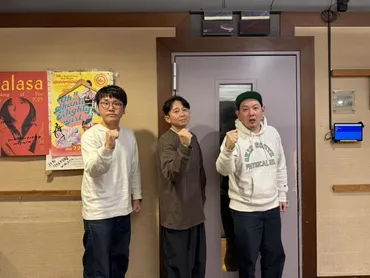 有吉弘行、50代で2児の父に！育児と仕事の両立は？（サプライズ発表から現在まで）有吉弘行、第二子誕生！51歳パパの子育て奮闘記