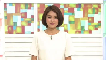 塚原愛アナの結婚相手の夫(旦那)や子供や若い頃や身長は?(NHKチコちゃん)