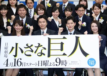 ミス・インターナショナル日本代表・山形純菜がTBSアナとして入社 – アナウンサーになるには