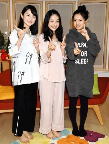 ＴＢＳ新人アナ「すっぴん」ＰＲ/芸能/デイリースポーツ online