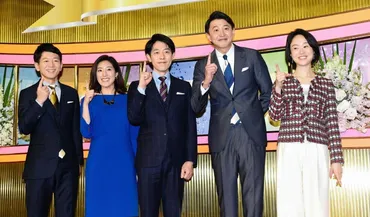 ニュース7」に上原光紀&青井実アナら キャスター2人から3人に増強/芸能/デイリースポーツ online