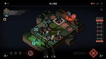 コマを置くだけで戦略が広がる。戦略ローグライトゲーム「マスター・オブ・ピース」,早期アクセスを2月4日にSteamで開始