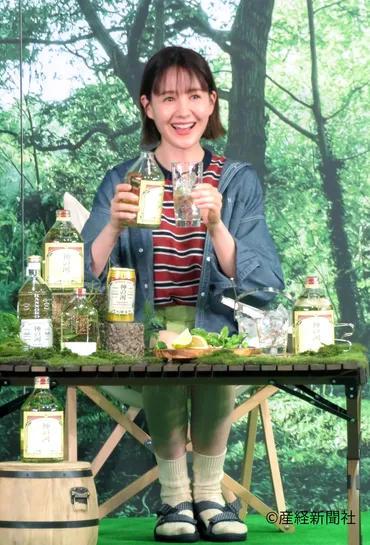 トリンドル玲奈、第1子妊娠を発表 お腹ショットと穏やか報告に ...