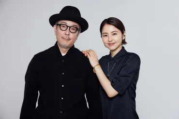 長澤まさみ&リリー・フランキー「同志であり、もはや家族のよう」語り合ったお互いへの信頼感と死生観