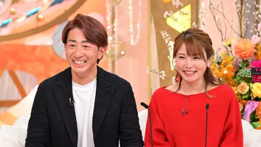 新婚さんいらっしゃい！」美男美女！！実は、父親が野球界と芸能界の有名人！？ 17年ぶりの再会後、スナックで夫が小林旭、松山千春を披露すると・・・ 