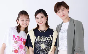 元タカラジェンヌのセカンドキャリアは多様化している？宝塚歌劇団OGたちの、退団後の挑戦