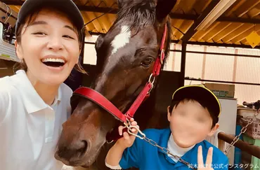 鈴木紗理奈、長男留学で「鬱になってしまいそう」と始めたこと 過去に大号泣も – Sirabee