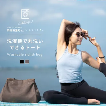 人々に海洋保護の大切さやスクーバダイビングの楽しさを伝える「PADIアンバサダイバー」2023年の募集開始！ 