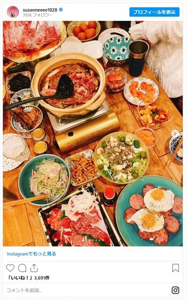 スザンヌ、小倉優子、山口もえらママタレントが作るがっつり肉料理＜今日は肉の日＞ 