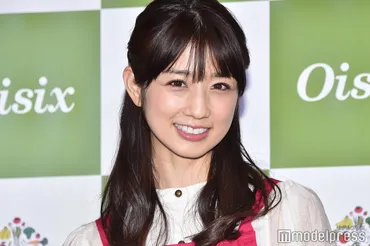 小倉優子、再婚後初公の場で幸せオーラ全開 2度目の新婚生活語る 