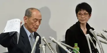 フジが生中継やめた「萩原流行さん妻」ドタバタ会見――警察の「新事実」判明に驚きも 