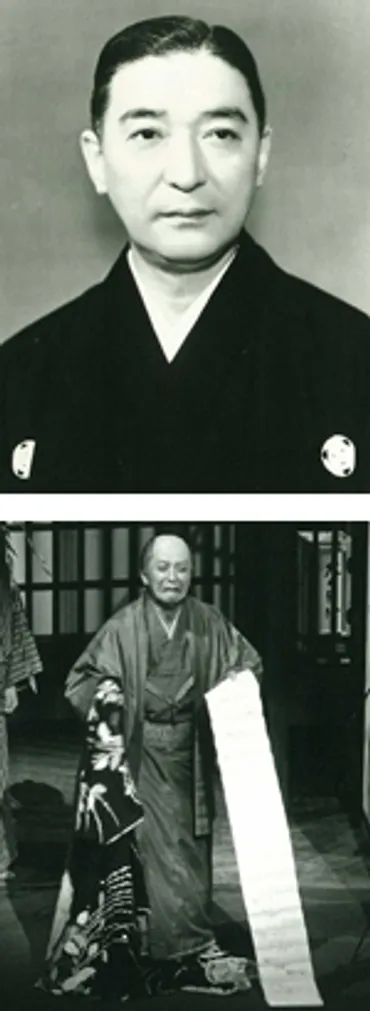 八世坂東三津五郎