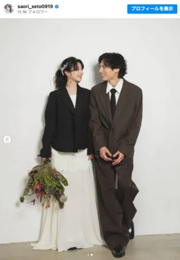 東大出身の異色ピアニスト・角野隼斗、美男美女ショットで結婚報告「めっちゃ綺麗な奥さん」「お似合いです」