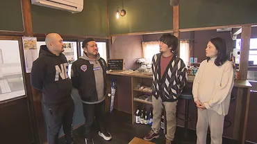 オススメ番組 » 信州ステキライフ 移住夫婦の店 行ってみた！（2024年2月23日 金・祝 午後1時50分）