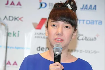 太田光代の若い頃の目がヤバいのは壮絶な生い立ちが原因！モデル時代の画像あり 