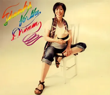 原 由子、「ヱビスビール」新CMにて「第三の男」を歌う！ 