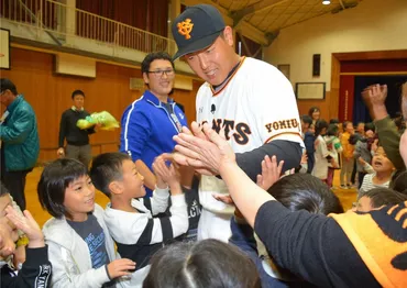 岡本和真選手、故郷と家族の絆、メジャーへの道は？巨人軍の主砲、岡本和真選手の知られざる素顔