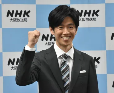 NHK「おはよう日本」アナが大阪局に異動 高瀬耕造アナとの再会に喜び「大きな背中、お兄さん的存在」/芸能/デイリースポーツ online