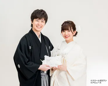 三浦祐太朗と牧野由依が結婚「私達らしい歩みで朗らかな家庭を」