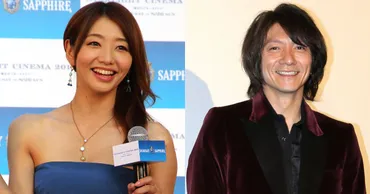 眞鍋かをり、愛媛と歩む-結婚、出産、そして移住促進への貢献は？眞鍋かをりの現在と愛媛県との繋がり