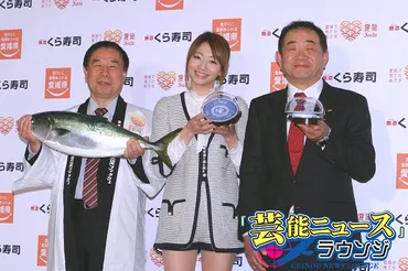 眞鍋かをり 公開「みかんぶり」食べ比べ的中！元イエモン吉井とは愛が゛スパーク゛ 