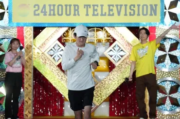 横山裕16歳、建設会社に就職→作業着でレッスン場の壮絶ジュニア時代、メンバー証言「生計たてなあかん」/芸能/デイリースポーツ online