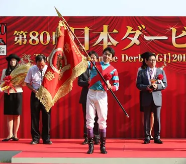 ◎キズナ、日本ダービー制覇 中央競馬のクラシッ…：希望の馬 キズナ 写真特集：時事ドットコム