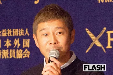 筧利夫゛終のすみか゛工事をめぐり「警察出動」報道！ 前澤友作、小栗旬、豊川悦司ら有名人の「ご近所トラブル」史 