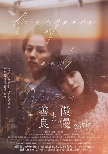 映画「仮面ライダービルド」棚橋弘至の娘・呼春が出演、親子2代でライダー作品参加
