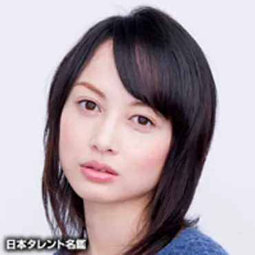 山田麻衣子【引退後】今後の動向はいかに!?現在は芸能界を引退している可能性が濃厚