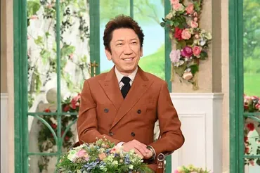 布袋寅泰の愛娘・愛紗さんって、どんな子？気になる素顔に迫る！