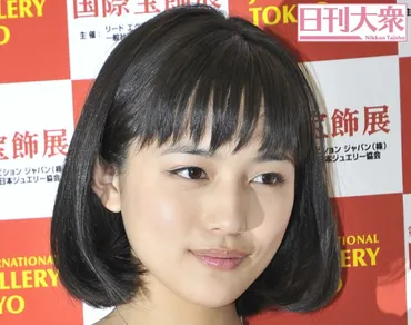 川口春奈と「ラブラブ交際中」格闘家・矢地祐介、ツイッター「川口春奈と一旦離れて格闘技だけに集中して」コメントにブチギレ激怒！裏にある3年前の故郷・ 五島列島「婚前旅行」とワイドショー「2022年に結婚する有名人」の゛大本命゛!! 