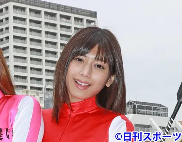 TOKIO城島茂、24歳年下グラビアアイドルとの結婚発表！結婚の真相とは？衝撃の年の差婚!!