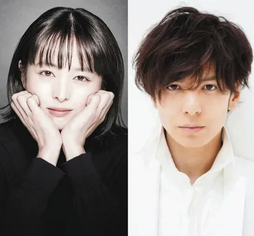 生田斗真と清野菜名が結婚 ドラマ共演がきっかけ交際5年 10歳差カップル6月1日に婚姻届：中日スポーツ・東京中日スポーツ