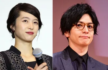 生田斗真が清野菜名と結婚 ジャニーズ゛結婚ラッシュ゛加速