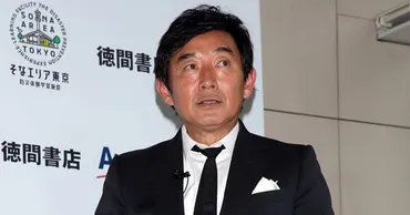 石田純一 新居の家賃は100万超え！豪邸売却後も妻・理子頼みの高級借家暮らし 