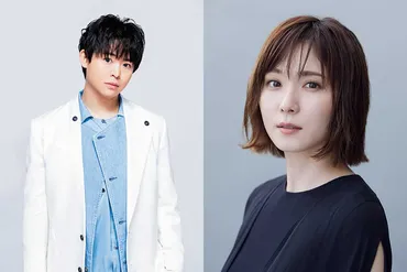 松岡茉優と結婚の有岡大貴、33歳で「若い」の声も…旧ジャニでは23歳の結婚例あり 