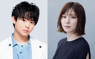 Hey! Say! JUMP」有岡大貴と松岡茉優が結婚 松岡はかつて共演者に結婚の決め手を質問（2024年6月7日）