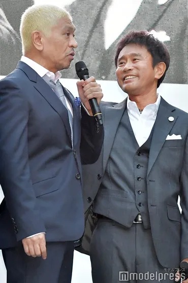 松本人志、PCR検査受診した浜田雅功の現状を説明 