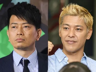 吉本興業が宮迫博之、田村亮ら11人を謹慎処分と発表 反社会的勢力の会合に参加し、金銭受け取る【コメント全文】 