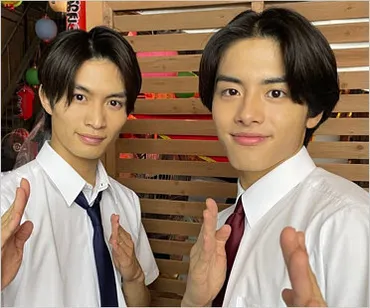美 少年・那須雄登&金指一世のスキャンダル記事削除で ...
