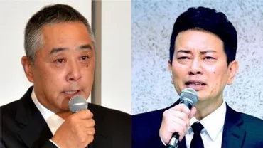 吉本芸人は長いクサリにつながれたままだ」 岡本社長の会見では何も解決されなかった 