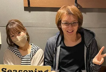 若新雄純と市川美絵が結婚!?国籍は韓国なのかや実家、父親