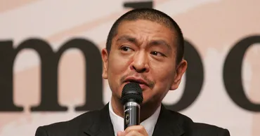 最低やな！」松本人志は激怒した…〈3人目のダウンタウン〉が回想する1989年の絆 