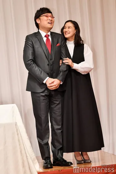 山里亮太と蒼井優の電撃結婚！二人の馴れ初めから結婚会見までを徹底解説スピード婚の真相とは！？