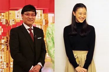 温かく見守って」山里＆蒼井夫婦に第一子、祝福の声が続々 » Lmaga.jp