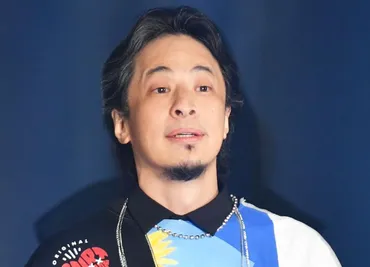 少子化担当相がひろゆき氏に苦言テレ朝女子アナとの離婚「義母