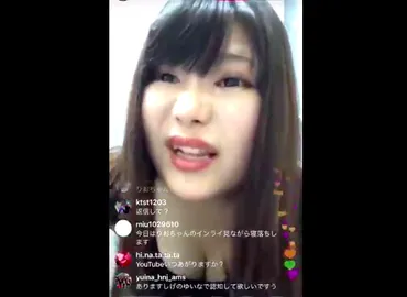 りおらら【インスタライブ炎上】酔って本性丸出し？動画10本まとめ 