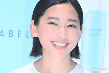 杏、子どもの就学に合わせ゛フランス移住゛が決定！（週刊女性PRIME）