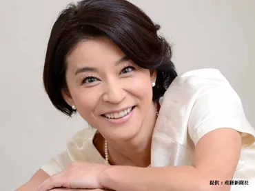 高嶋ちさ子、姉との写真を公開 「絶対に怒らない」と反省の言葉も – grape グレイプ